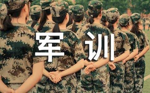制定篮球交流计划以促进个人技能发展的方法_1