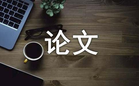 使用智能耳机进行篮球训练的具体方法和技巧_1